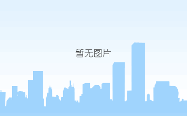 溧阳